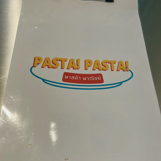 🍝🇮🇹 Pasta! Pasta! พาณิชย์ 