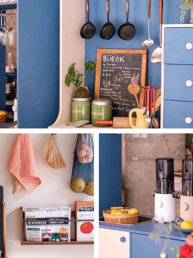 kitchen by hurom