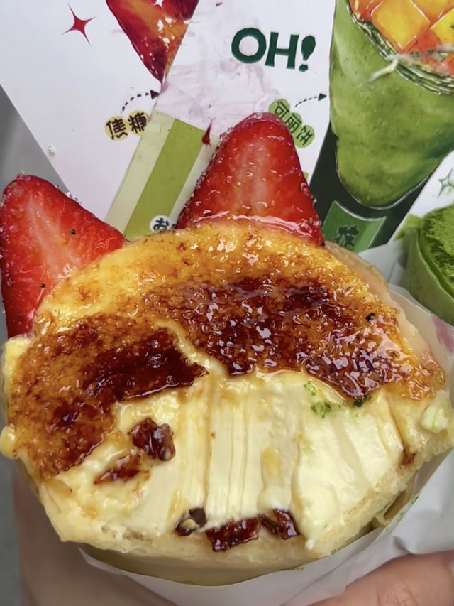 Hidden Gem Alert! Tokyo-Style Crêpes with a Burnt Sugar Twist in the Heart of Guangzhou 🍓🔥