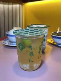 Ba Hao Tian Mi📍Emsphere 