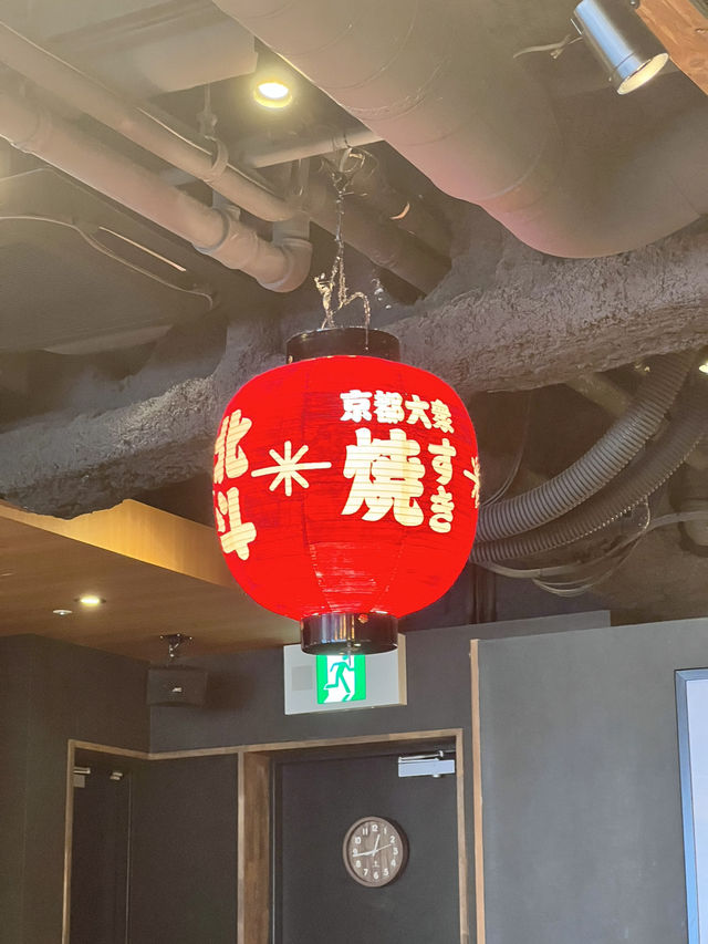 💯大阪必吃高CP值壽喜燒｜¥2,680極致滿足！Wagyu Sukiyaki Hokuto 食評分享