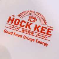 From "Good Old Days" to "Great New Days" at Hock Kee!