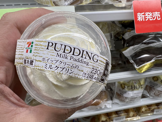 🍦🍡🍮 Starting Strong – Our First 7-Eleven Stop of the Tohoku Road Trip