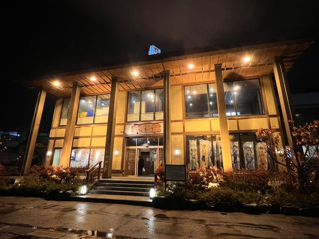 ♨️ A Soak in Aomori’s Local Hotspot – Gokurakuyu is Buzzing with Life!
