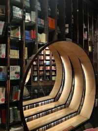 Zhongshuge Bookstore ✨️