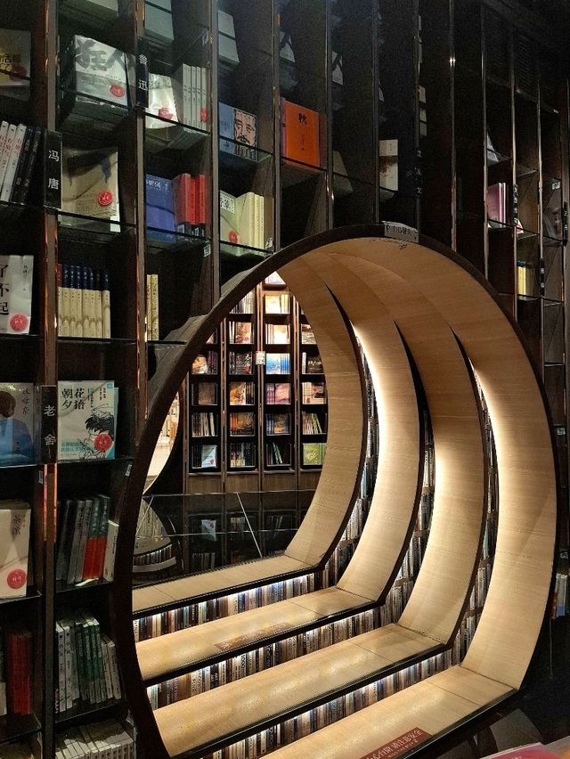 Zhongshuge Bookstore ✨️