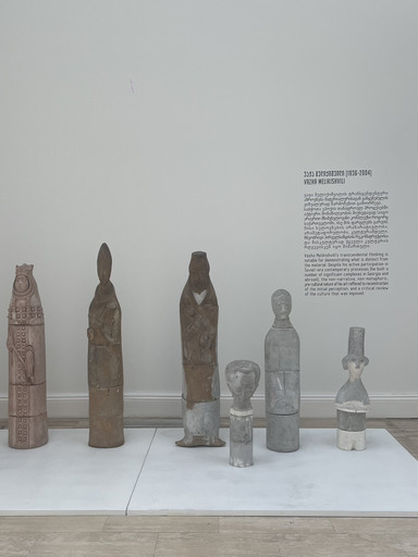 ジョージア出身の画家の一風変わった作品が見られる美術館】 | Trip