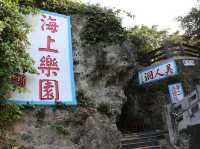 玻璃海、洞穴步道、夕陽平台，小琉球這真的美爆了