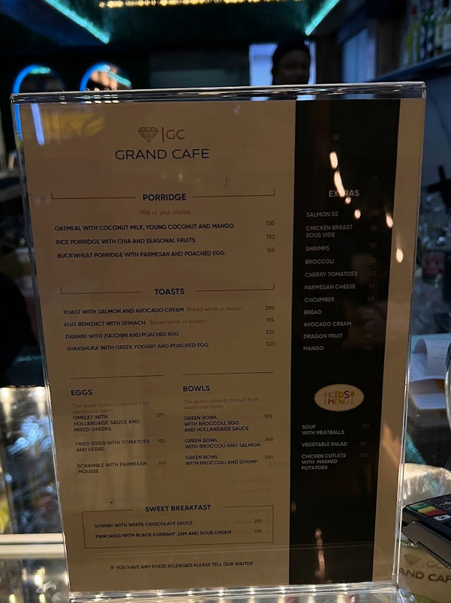 Grand Cafe: Taste the Island Elegance