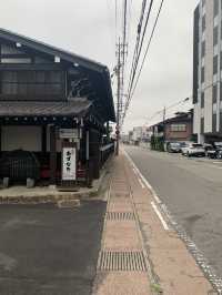 Family on Japan Road, Chubu
