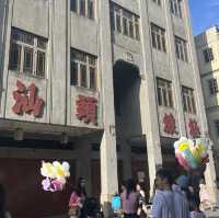 📍中國汕頭｜兩天一夜美食旅行🥢🇨🇳