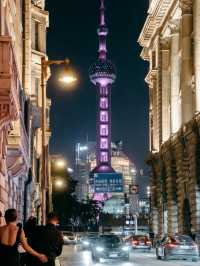 Shanghai’s Iconic Waterfront
