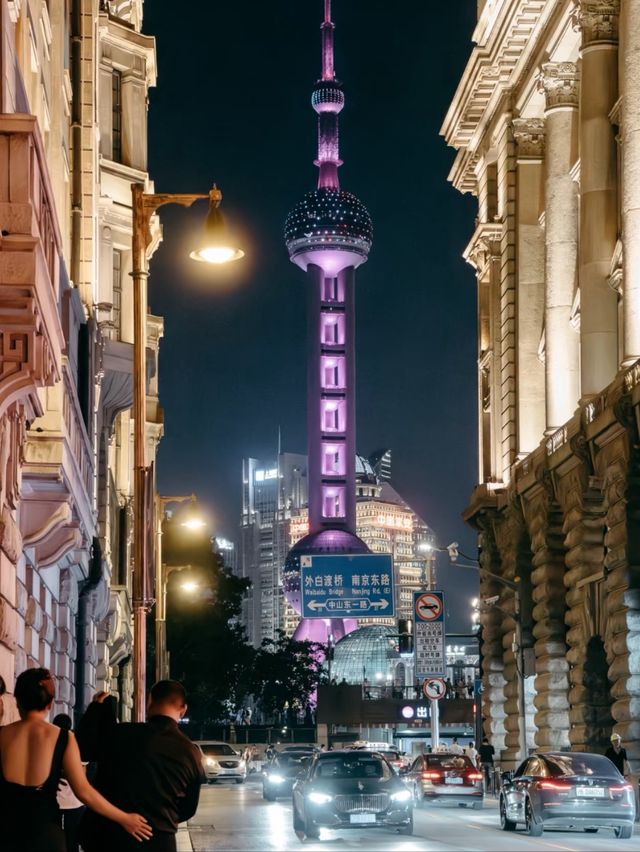 Shanghai’s Iconic Waterfront