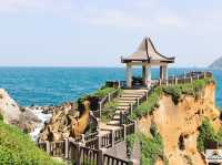 Heping Island Park