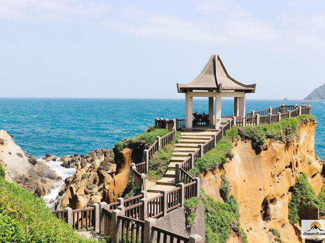 Heping Island Park