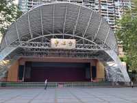 廣州｜廣州文化公園