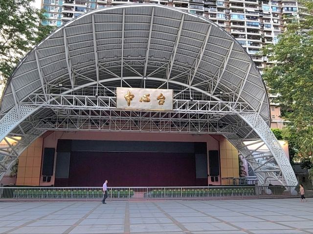 廣州｜廣州文化公園