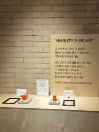 성수동 리바트 팝업스토어