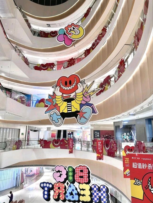 🎨🛍️ Guangzhou Design City · Time Square – Where Creativity Shops in Style! ✨🏙️