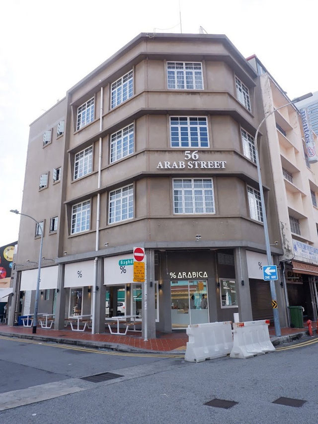 % ARABICA Singapore Arab Street สิงคโปร์