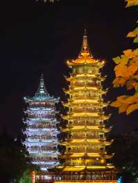 Tips for touring Guilin on a time budget 😉