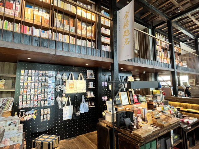 📚 Xinshan Bookstore 新山书屋｜A  a hidden gem near Eastern Suburb Memory
