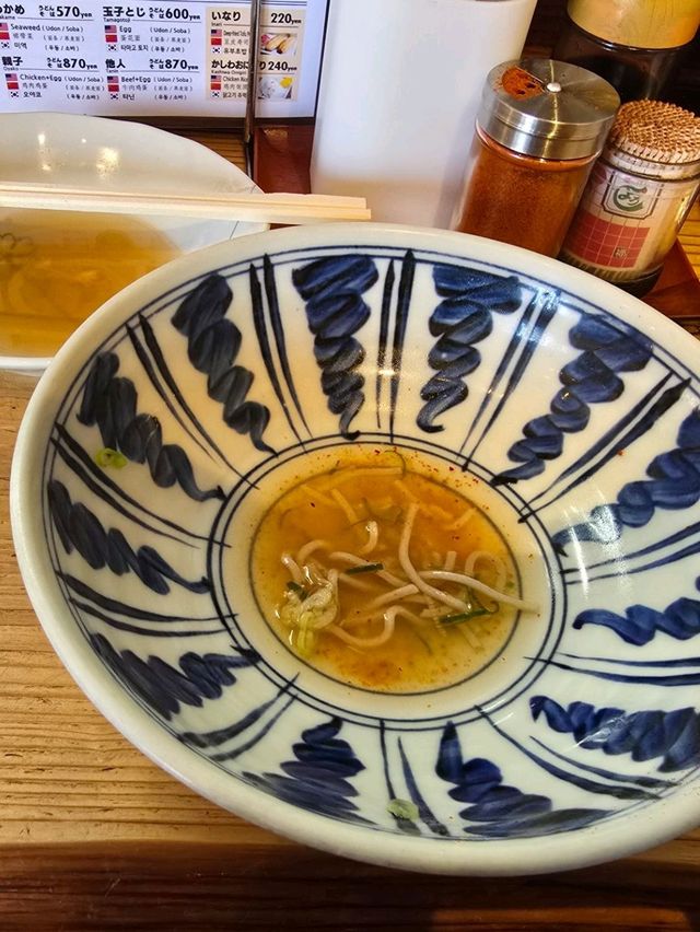 해외여행 후쿠오카 우동과 소바 맛집 弥太郎うどん