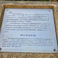 วัดพันอ้น ย่านถนนคนเดินเชียงใหม่ วันอาทิตย์