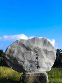 韓國 濟州島 西歸浦 藥泉寺 東亞最大的佛教寺廟之一 獨特的住宿計畫