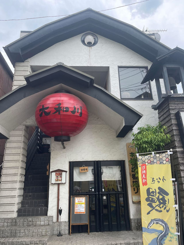 奈良🇯🇵 小鹿公園外超好吃 壽喜燒