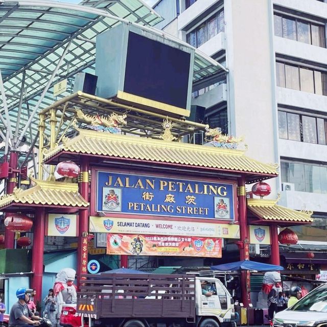 Petaling Street Market