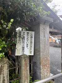 🏯 阿蘇神社（Aso Shrine）— 約2,500年の歴史を持つ肥後国一の宮