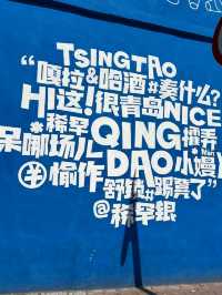 One Cup Cafe Qingdao 