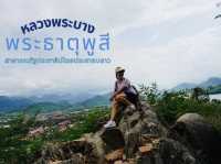 พระธาตุพูสี เมืองหลวงพระบาง ประเทศลาว