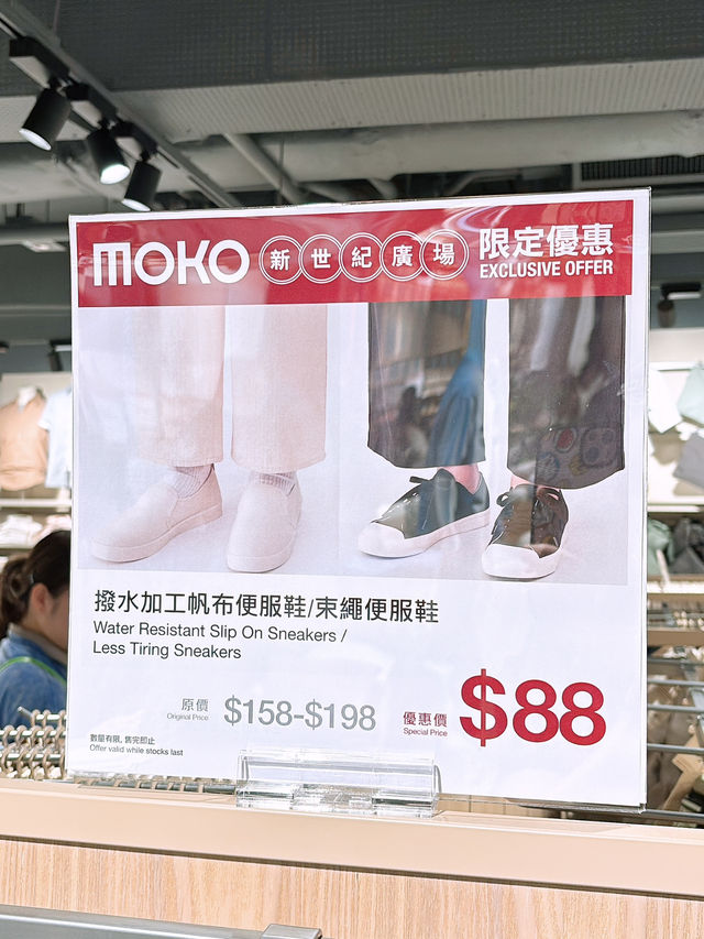 🎏Muji旺角MOKO店開張喇🎉