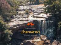 น้ำตกปลาบ่า , อำเภอภูเรือ จังหวัดเลย
