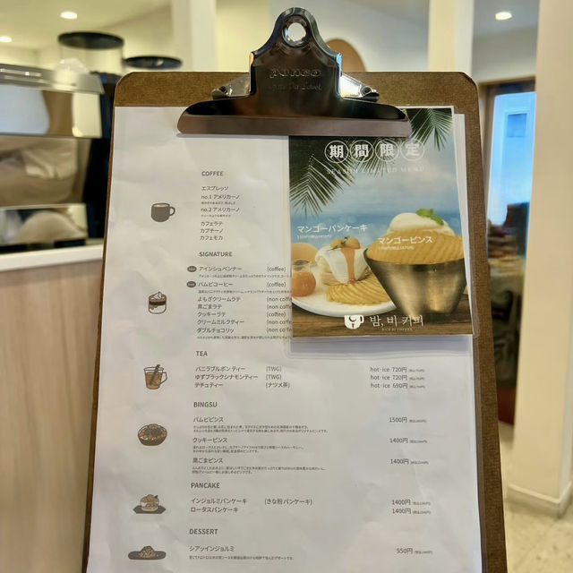 A Tranquil Gem Amid Shinjuku’s Buzz – My Visit to BAM BI COFFEE, Tokyo