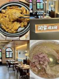 褔建閩家樓上樓