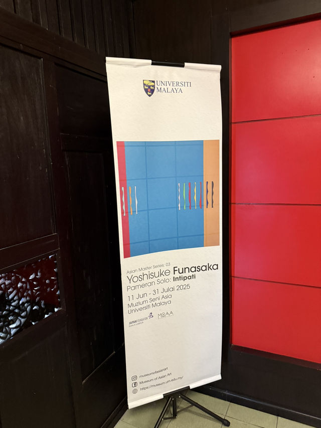 Muzium Seni Asia @ University of Malaya