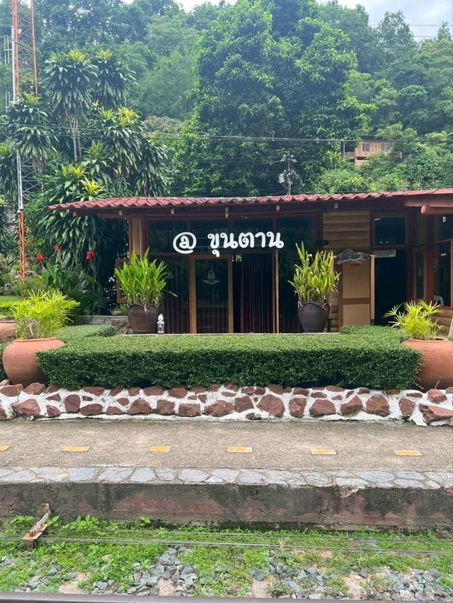 สถานีรถไฟขุนตาน จ.ลำพูน จ.ลำปาง