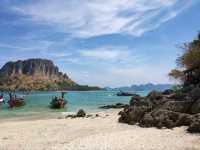 Secret Cove Vibes at Pai Plong Beach 