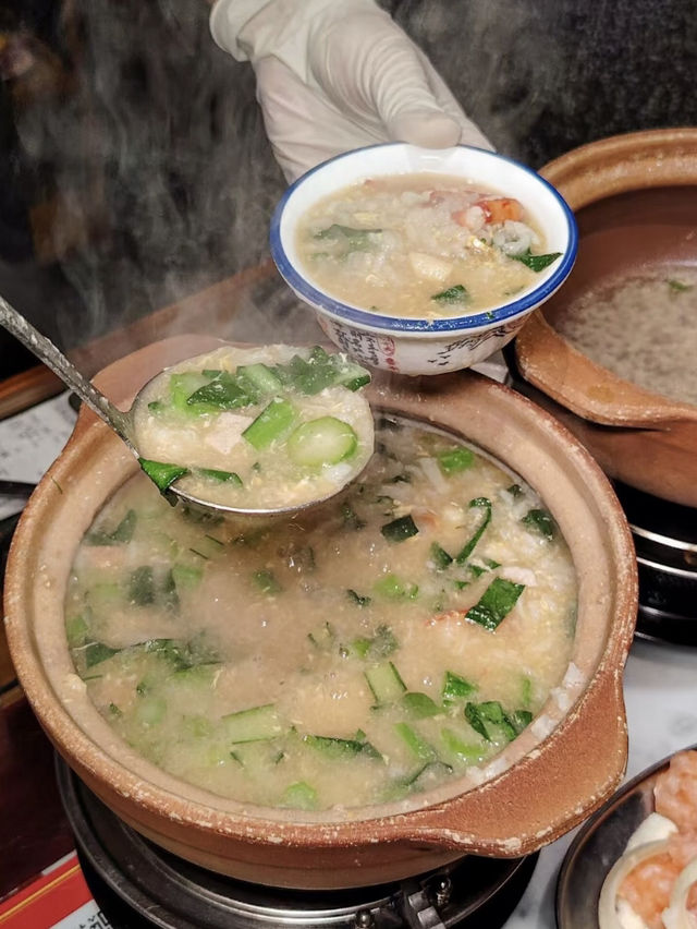 深圳汶和記粥底火鍋
