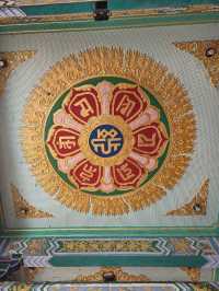 The Many Treasures of the Hall of Great Strength