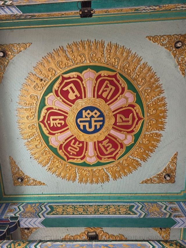 The Many Treasures of the Hall of Great Strength
