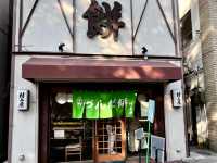 【宮城・仙台】優しい甘さの名物持ちでひと休み「村上屋餅店」