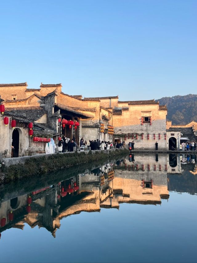 Lose Yourself in the Lanes of Hongcun