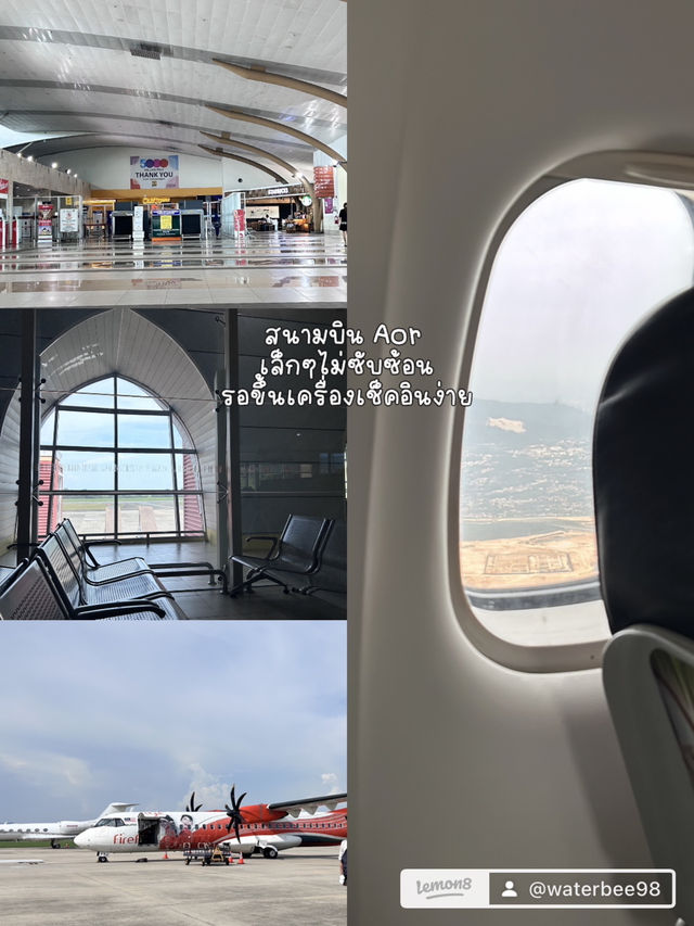Alor Setar – Kuala Lumpur