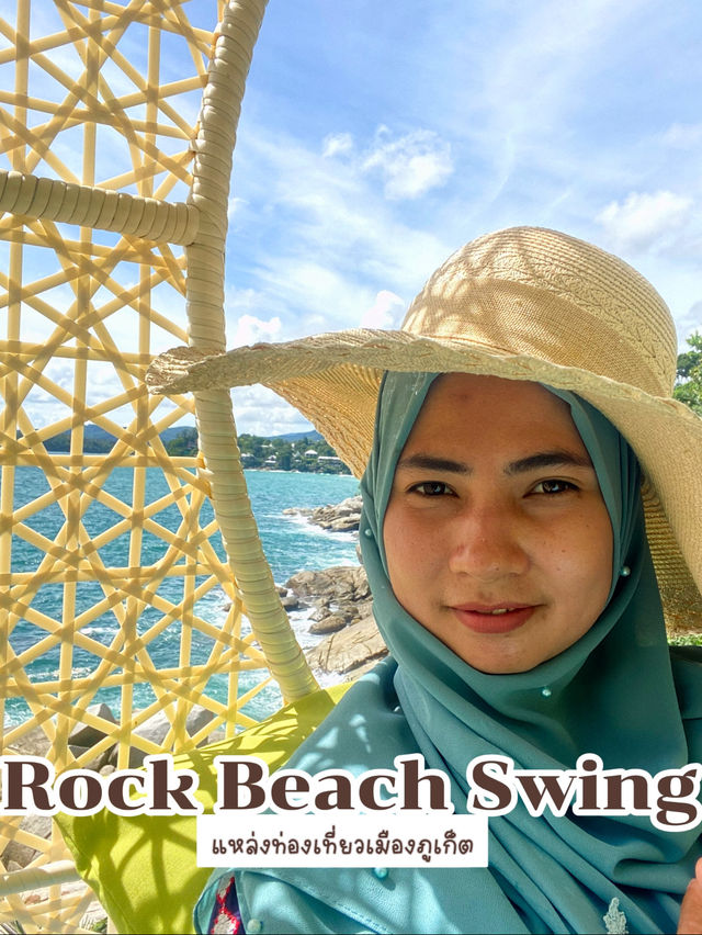 Rock Beach Swing Rock Beach Swing