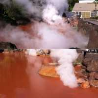 เที่ยวเปปปุ (Beppu)