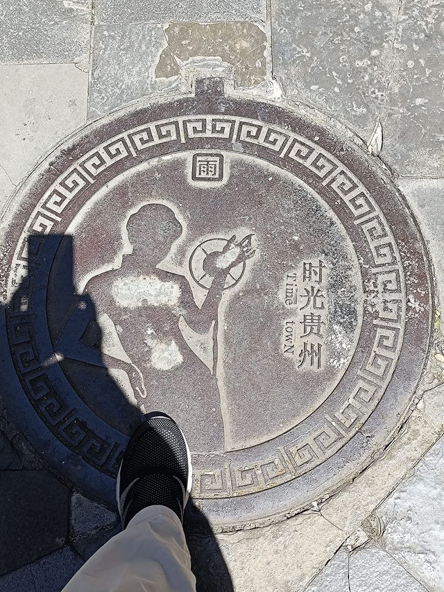 貴州之旅 甲秀樓 安順龍宮景區 